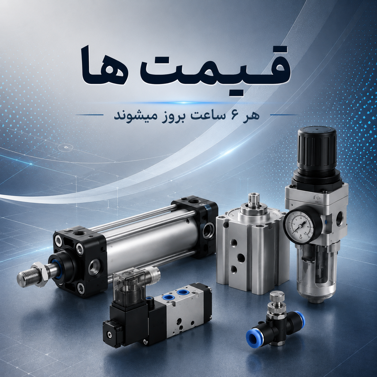 article-slider